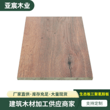 ��ľ�����谷�� ľ�y�����谷�� �߹������谷�� �p�������谷��