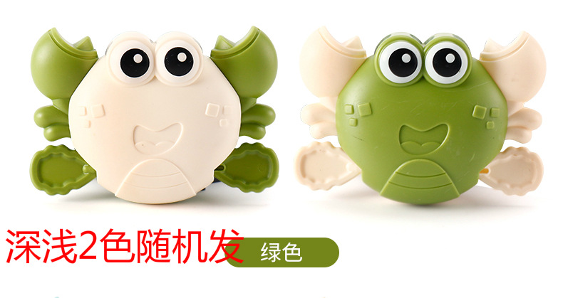 GBX5811-1-Big Eye Crab (Green, OPP bag)