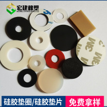 ɫz_|͸z|Ȧܷz|Ȧz|ɫz|