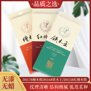 �S�����l̴ľ���Fľ�t̴ľ���ӡ���Ӵ��N�YƷ���b