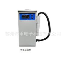 水泥标准粉FSY-150水泥细度负压筛析仪环保型负压筛析仪