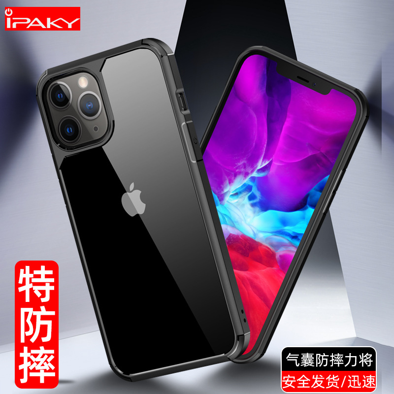 Aplicable a Apple 12promax teléfono móvil Shell transparente iPhone12pro funda protectora resistente a la caída 12mini nuevo shell