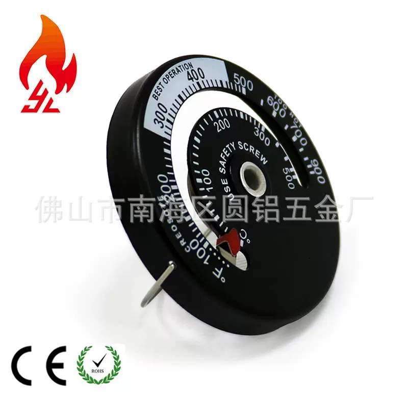 壁炉用白色表盘双金属温度计 配壁炉风扇用温度计 磁吸附温度计