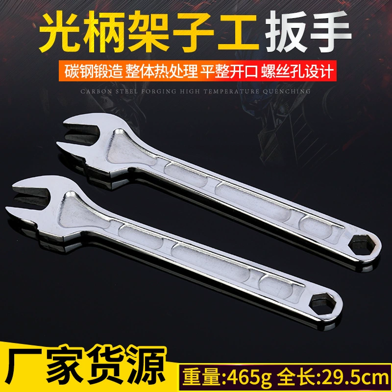 Оптовые большие ударные гайковерты с открытым концом по дереву, специальный тупиковый ключ, многофункциональный Многофункциональный гаечный ключ для строительных лесов