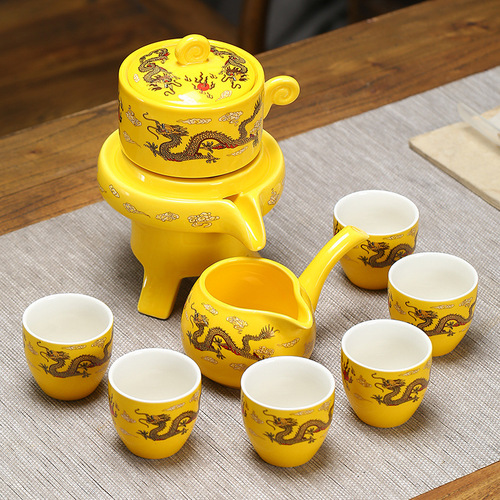 Purple Wisteria Gilded Automatic Tea Set with Yellow Dragon Graphite 