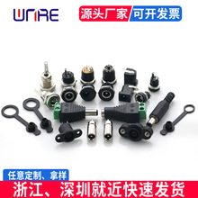 �S�Z������ֱ���A���ݼy�͸ߜ�3.5��ĸ�^�⺸dc���^��ˮ��ĸ��