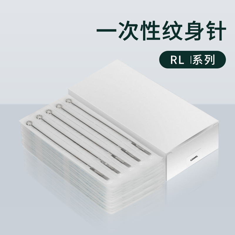 Tattoo Equipment Disposable Tattoo Needle RL Cutting Line Fog Needling Green Machine Tattoo Tools Cross-border Supply