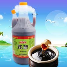 �_��¼��Z���ꐴ�800mlɽ���خa�ؼ��N���{ζƷ����ʳ�ô����l