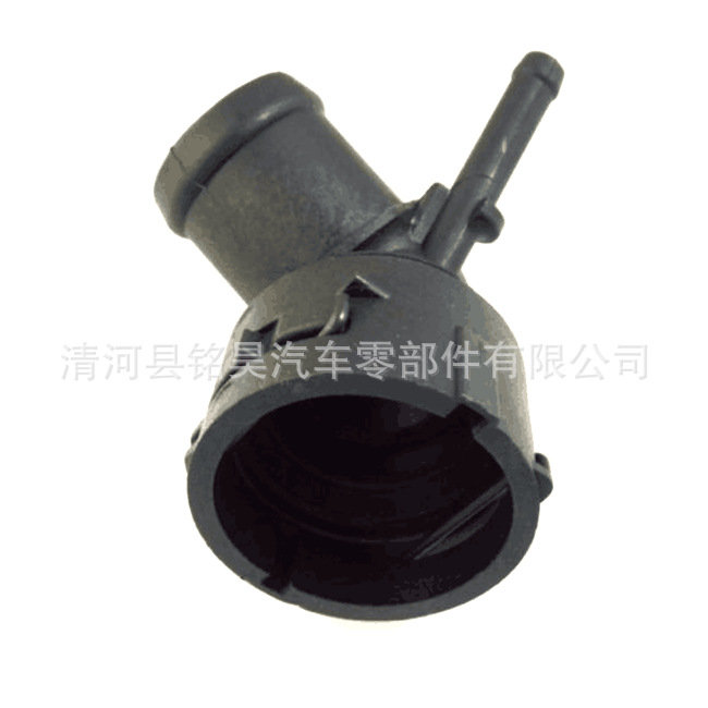 Suministro directo de fábrica para Volkswagen Audi Junta de tubería de agua 6Q0 122 291E,6Q0122291E