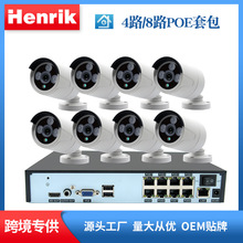 400�fPOE�O���������O�����b �����֙C�h������ҹҕ�z���^���l