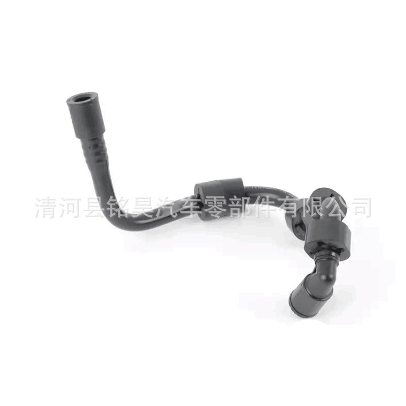 7L6611931AQ,7L6 611 931AQ Tubo de vacío de suministro directo de fábrica para Audi Volkswagen