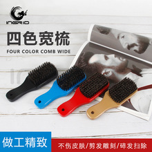 ���Q�¿�ľ�����^ˢ�l�Ȍ������lˢ��l�߰lˢ�����l�坍ëˢ����