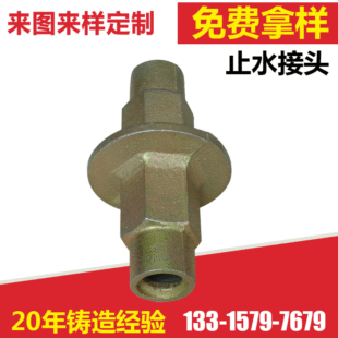 ������ī�T����ĸ ֹˮ���^ ֹˮ�ݗU�����A���ģ�����