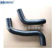 ����ֱ��MEHAO������˹��³ˮ��45161-AG000 ��45161-AG010