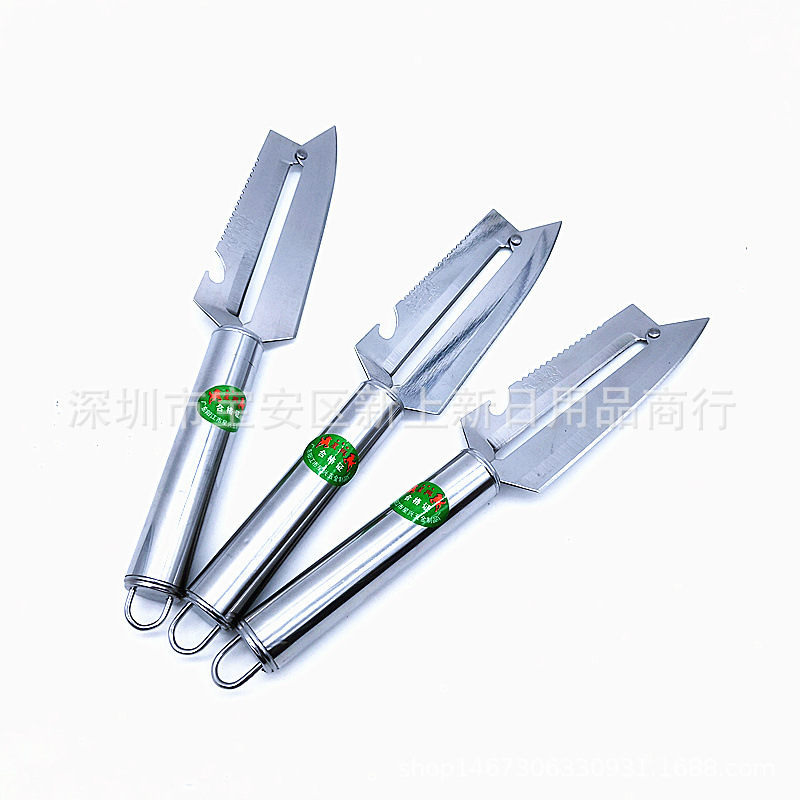 不锈钢瓜刨 实心钢管刨刀 全钢刨皮刀 多功能削皮刀 厨房小工具