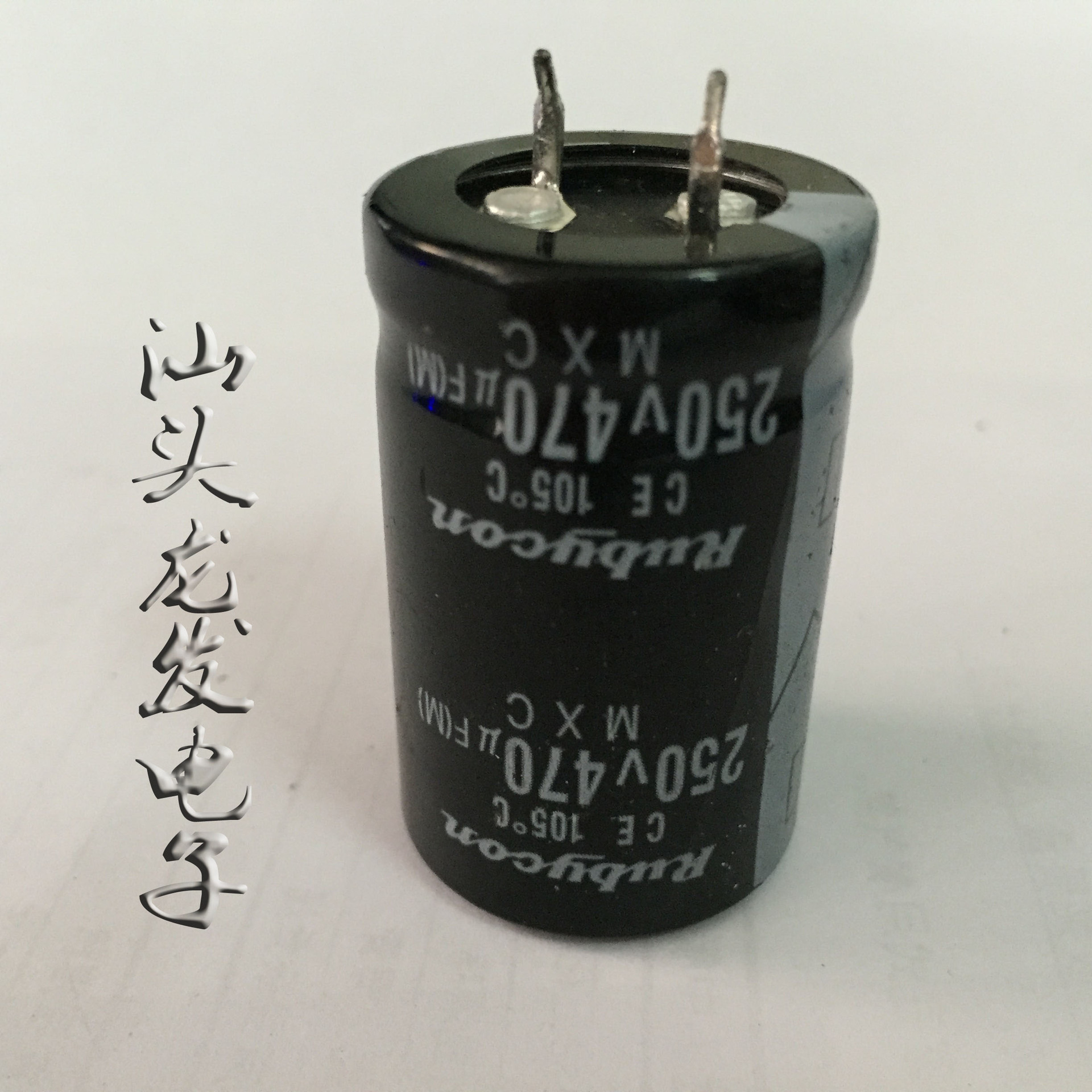 电容 铝电解电容 200V470UF 体积22*40 拆机铝电解电容 电容器