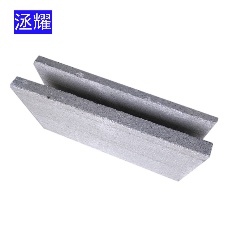 厂家销售 憎水珍珠岩保温板 珍珠岩板 珍珠岩保温板 外墙板