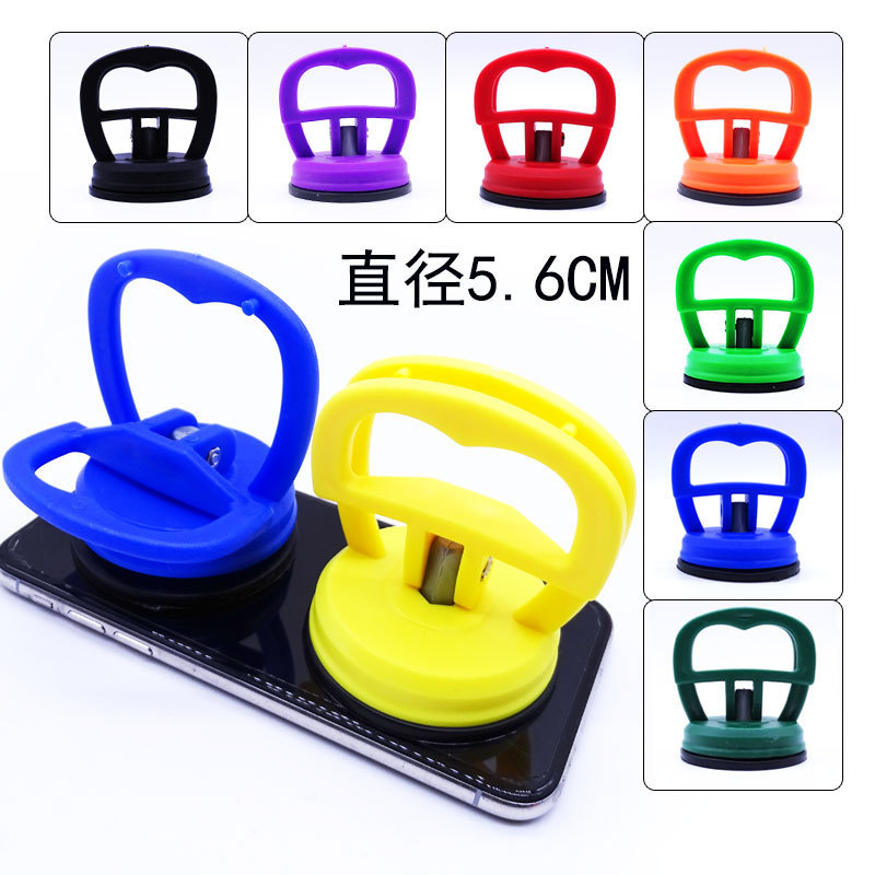 Car Dent Repair Tool Powerful Suction Cup Mobile Phone Tablet Lcd Screen Separation Repair Multi-Functional Tension Suction Cup