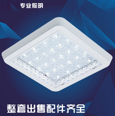 Wholesale Led Ceiling Lights, Square Surface-Mounted or Recessed, Rhinestone, Anti-Fog, Waterproof, Kitchen and Bathroom Lighting Fixtures Manufacturer, Super Bright