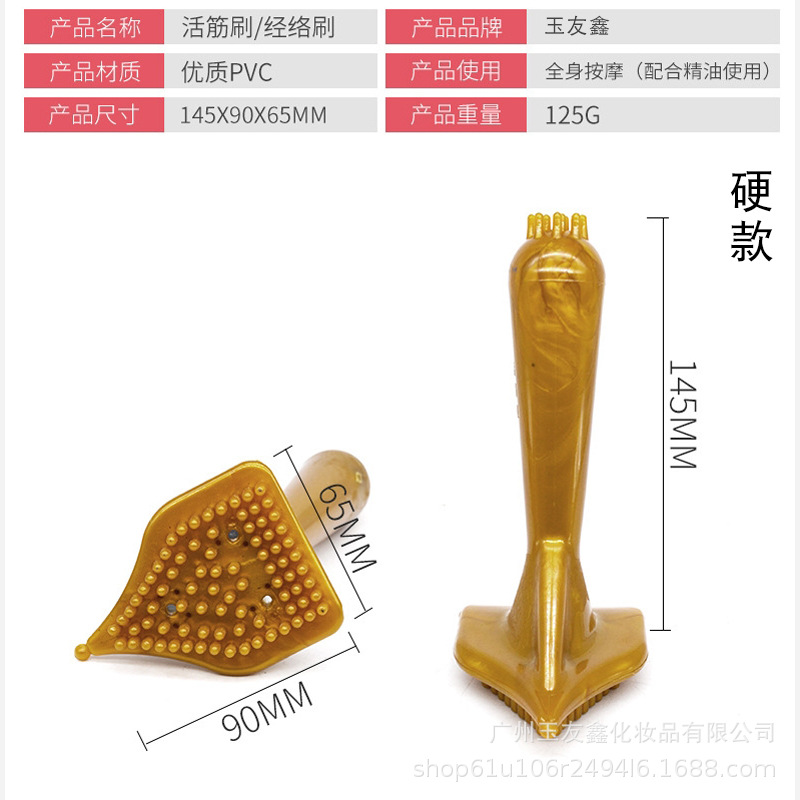Universal massager, silicone brush full body, oil, gloves 4