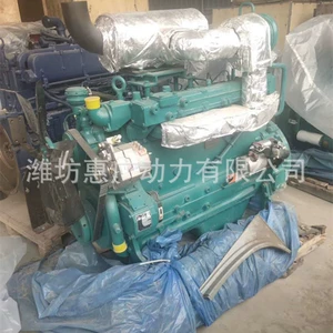 Weichai Wp4.1G95E310 70Kw elektrik injektorlu dizel mühərriki, 954 traktor üçün