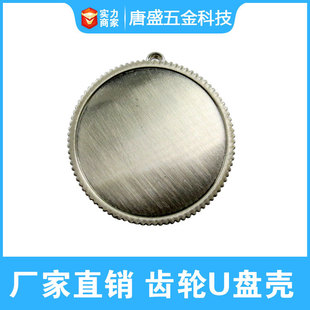 �\�Ͻ�Ӳ��U�P�⚤�A���X݆���D��s���X��u�PLOGO���a�OӋ���ٚ�