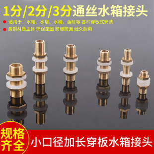 ȫ�~1��2��3�ּ��Lͨ�zˮ�����^ �����^��Ͱ�Aˮ����^�~�׳�ˮ��