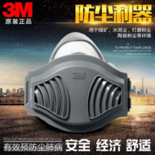 3M1211�������ֹ�ҵ�۳�����ʽ��� ��ĥ������������ֳ�����װ