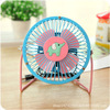 Metal small table cartoon cute air fan for elementary school students, 6 inches, 4inch