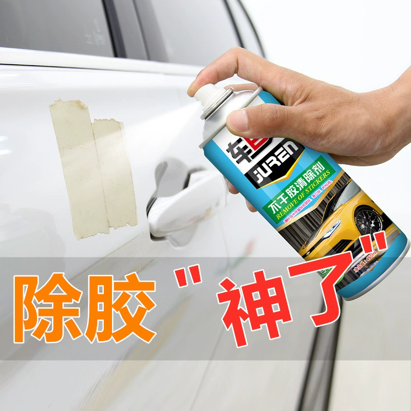 Автомобильный гигантский самоклеящийся очиститель автомобильный бытовой клей легко удаляется, не оставляя следов, мгновенная очистка, не повреждая автомобильную краску