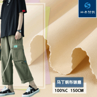 ����̼ĥë���ƹ��b�·�ѝ�����Ь�����ϕr�b��Ů��ͯ����