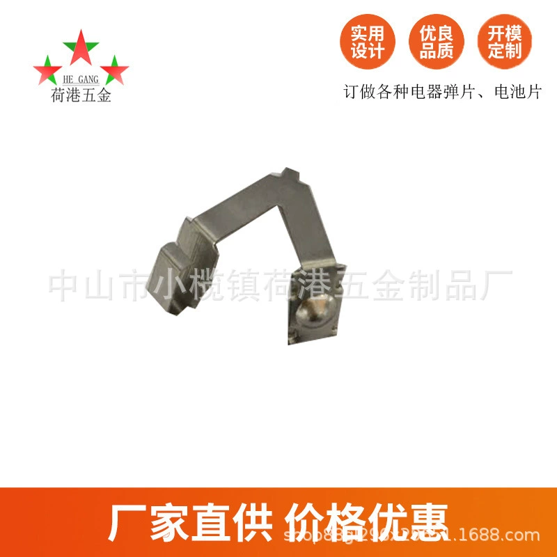 Прямые поставки с фабрики освещения электрической батареи электрическая шрапнель освещения шрапнель 65 марганцевый аккумулятор