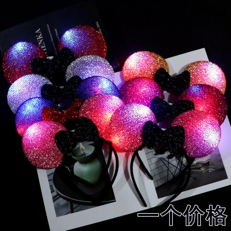 비 실크 미키 헤드 코우