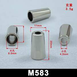 服饰箱包五金金属配件 手女包挽吊钟挂扣 皮绳/流苏金属配件辅料