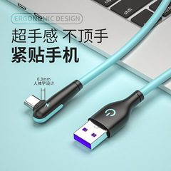 Type-cエルボデータケーブル液体シリコンケーブルは、Xiaomi LeTV携帯電話の高速充電器ケーブル、モバイルゲーム専用に適しています。
