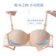 New Style Underwear Women's Lace Small Chest Half Cup Young Girl's Traceless Push-up Bra Non-slip Tube-work Bra without Rings