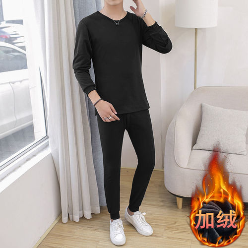 Men's Fleece Warm Thermal Set for Youth Autumn Top and Bottom Casual Thick Plain Color Autumn/Winter Round Neck Base Layer