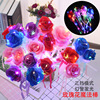 Colorful glowing rose for St. Valentine's Day, roses, bouquet, wholesale