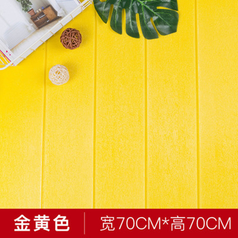 Bright yellow wood grain 70*70cm