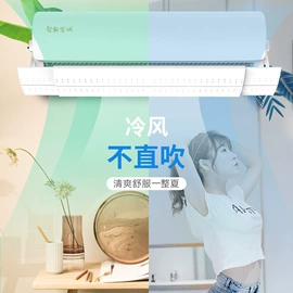 居家挡风板;米桶、储米箱;冰箱收纳盒