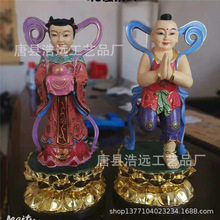 ���Lͯ��ͯŮ�~��-��ʴ������-�O��̫���Ͼ����ܔ[��