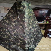 ׷ۙ��ҧ���w�� �����������w ��ĸ���w�F��ģ�M�}�������yȮ�ϵK