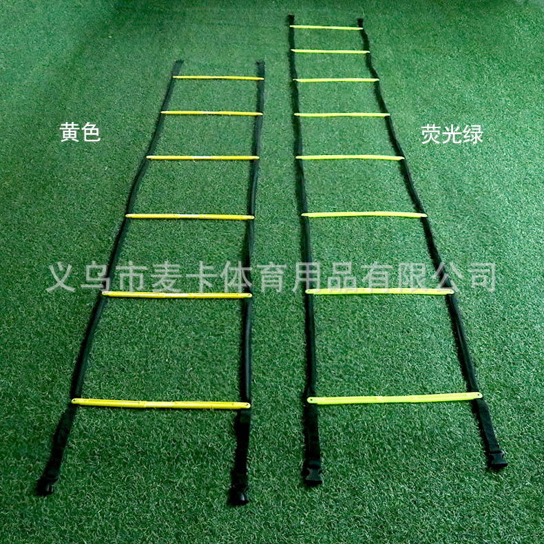 Escalera de agilidad transfronteriza, escalera de agilidad fija, escalera de entrenamiento de agilidad para jugadores de fútbol, escalera de entrenamiento de velocidad y agilidad.