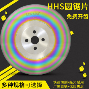 M42��M42����䓈A�Ƭ304���P䓙C�ù����Ƭ�йܙC�Ƭ2501.2