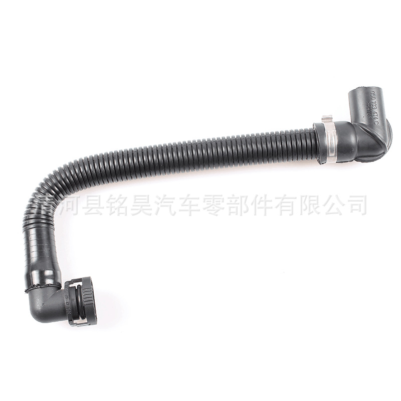 Adecuado para Volkswagen Audi tubo de aire tubo de escape tubo de agua 050 103 474C 050103474C