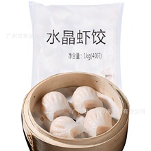 �ك�ˮ���r� 2��/40ֻ/�� �Vʽ�������r� �c�Ĳ�����\�r�