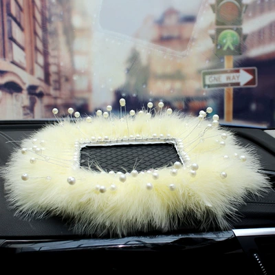 Car-Mounted Pearl Feather Square Anti-slip mat - yellow