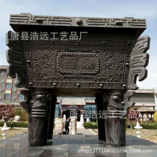 �T�����~���r�� �����������F���T��S �S�~ʢ���[��