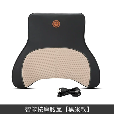 Headrest: Seat Back Cushion Waist Memory - intelligent-massage-waist-black-rice