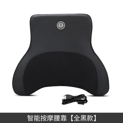Headrest | Foam Back Pillow Waist Pillow - intelligent-massage-waist-all-black